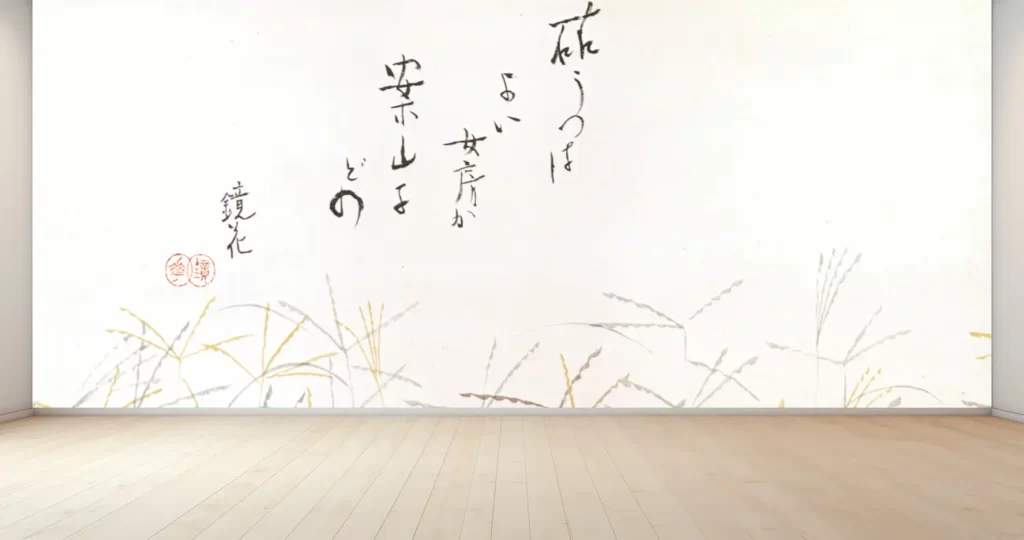 壁紙アート 小村雪岱 新商品 こおろぎ 日本画家 版画家 インテリア 絵画 風景 時代 デジタルプリント のり無し 塩化ビニル樹脂系壁紙